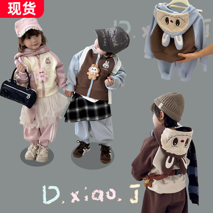 秋季新品儿童百搭卡通运动套装
