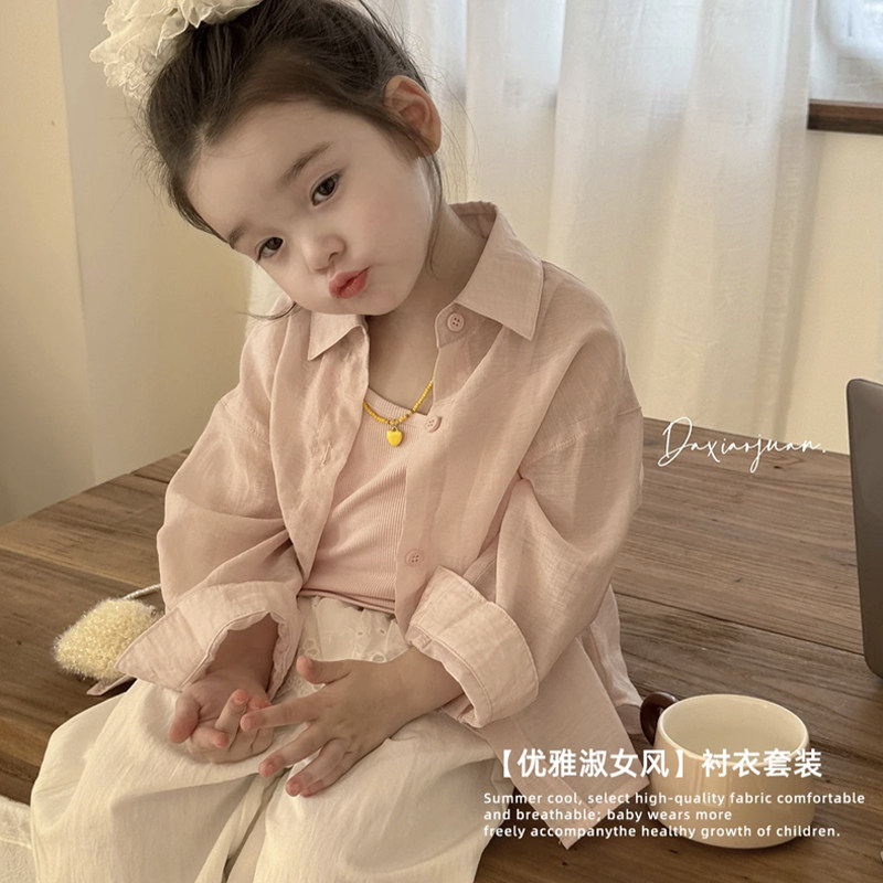 大小卷儿童夏季新品亲子衬衣吊带休闲两件套 女童韩版母女防晒服