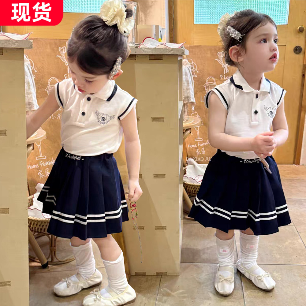 大小卷女童夏季新品polo领短袖百褶裙女童套装学院风纯棉两件套