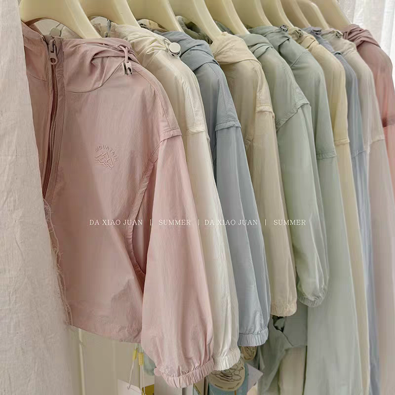 儿童亲子连帽防晒衣服连帽外套