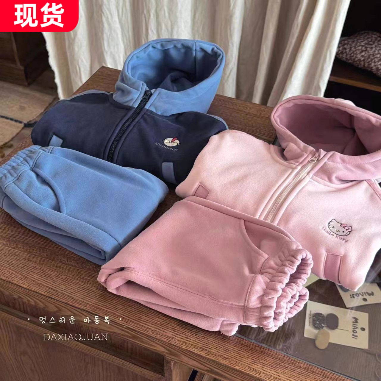 清仓冬季新款加绒套装女童冬季保暖加厚加绒运动套装卡通连帽外套