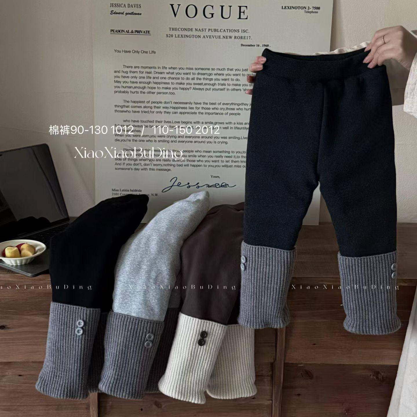 小小布丁冬女童1200克羊绒蚕丝打底裤零下15°加绒一条过冬保暖裤,童装/婴儿装/亲子装,裤子,淘宝优惠券,粉丝福利购,淘宝优惠卷