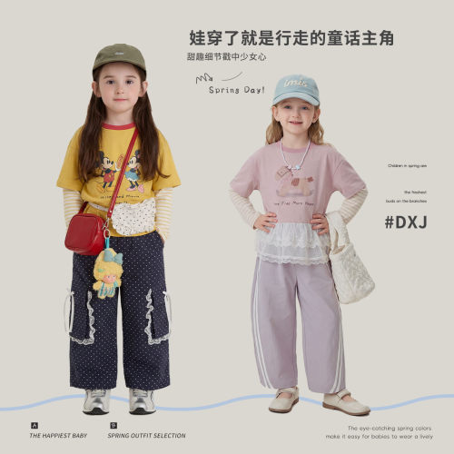 大小卷新款假两件T恤春秋上衣