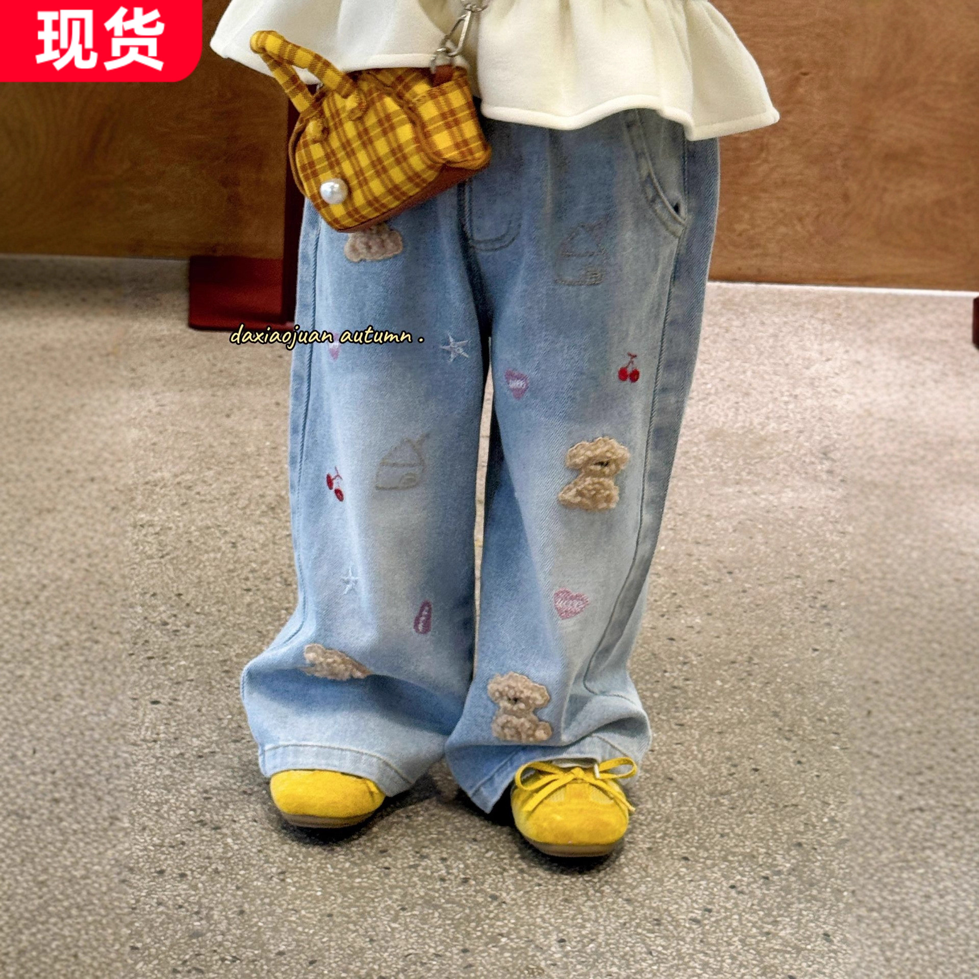 儿童韩版刺绣卡通软牛仔直筒裤