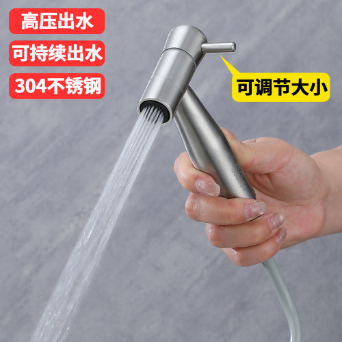 加厚不锈钢增压喷枪可调节大小