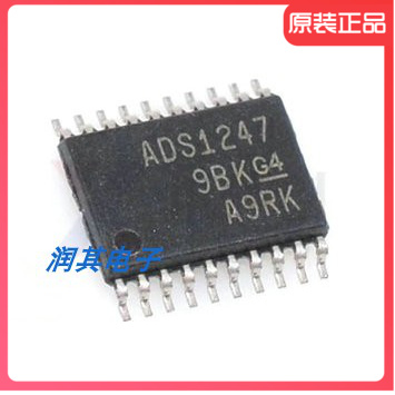 ADS1247IPW ADS1247 ADS1247IPWR模数转换器 TSSOP-20