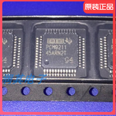 PCM9211 PCM9211PTR LQFP48脚全新音频处理器芯片贴片IC