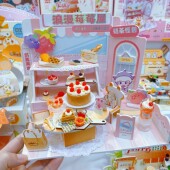 女孩子diy场景屋3d立体拼接创意手工玩具模型儿童教培节