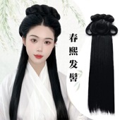 小红书同款 古风假发女玉米须长直发排汉服垫发软发包一体古装