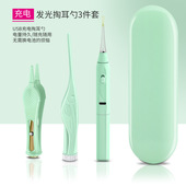 现货充电可视儿童发光挖耳勺宝宝掏耳朵采耳工具耳屎镊子套装