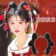 国风汉服造型假发女一体式 发髻懒人百搭蝴蝶结双丸子头垫 古装