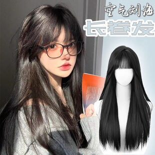 日常假发女长发自然全头套式减龄发型气质黑色漫画齐刘海黑长