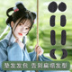 汉服假发包可弯曲唐风圆牛角垫发板麻花包古风明制造型古装 盘发髻