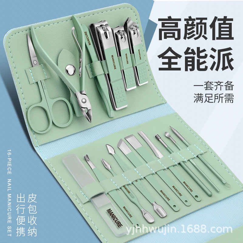 厂家现货折叠包绿色不锈钢指甲钳套装指甲剪指甲刀修甲美甲工具