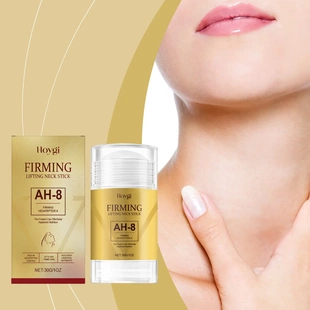 Neck Care StickGentle moisturising and nourishingFirming ski