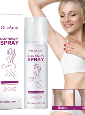 Hair Removal Spray Gentle Hair Mousse Spray Armpit Hand and