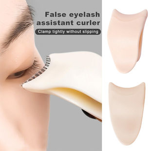 Eyelashes Applicator Lashes Tweezers Eye Lash False Aid Clip