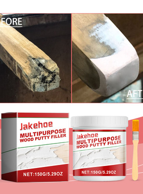 Multi-purpose wood putty filler Furniture wood broken cracks