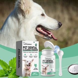 Dental Cleaning Powder for Dogs Gentle Formula Fresh Breath