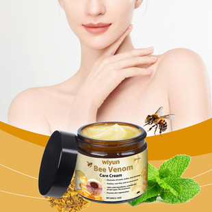 Herbal Formula Gentle Skin Repair Cream Moisturising Care