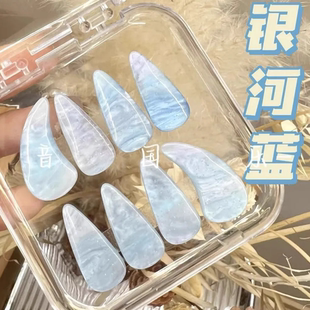 古筝指甲儿童专用成人玳瑁色专业演奏级双面弧指甲片胶布古筝义甲