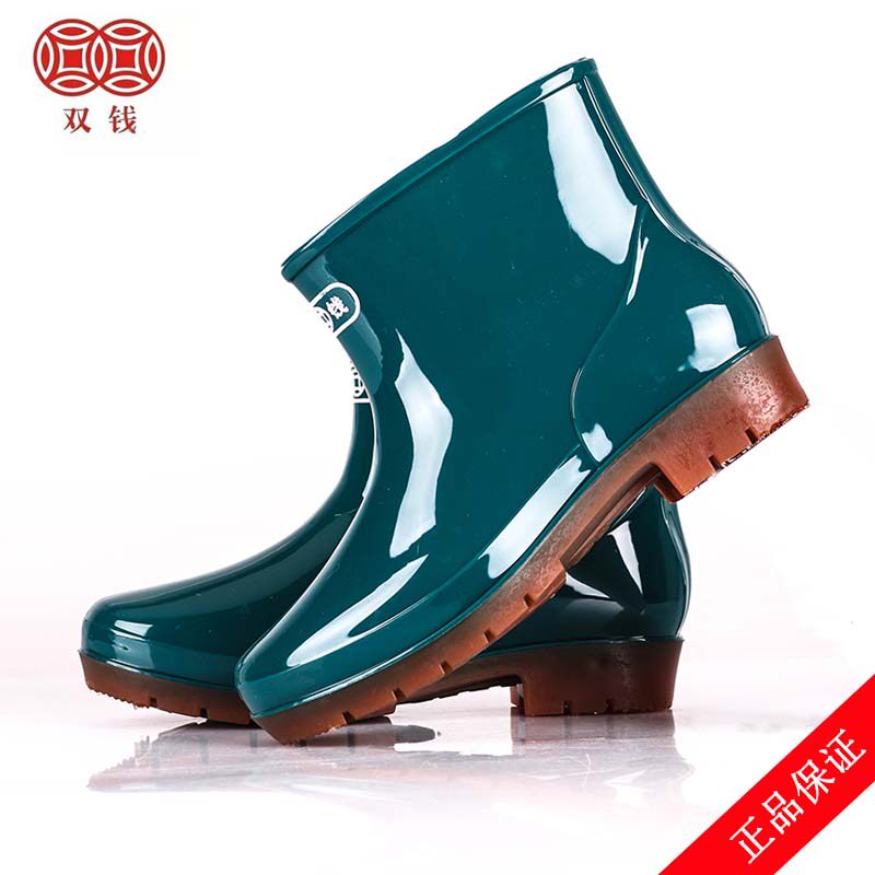 双钱雨鞋女式短筒水鞋男款成人胶鞋牛筋防水雨靴四季时尚防滑水靴