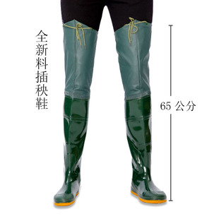 雨鞋长筒男过膝下水裤软底插秧靴女高腰防水鞋防滑水田鞋袜下水鞋