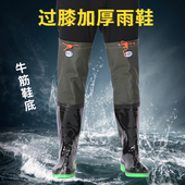 耐磨加厚防滑过膝雨靴加长高帮水靴女 高筒路亚防水胶鞋 钓鱼鞋 男士