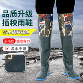 男士 涉水鞋 过膝胶鞋 女大码 插秧农田鞋 钓鱼胶鞋 软底水田栽秧鞋 雨鞋