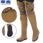 过膝稻田水靴软平底防滑长筒下水鞋 女超高筒雨鞋 袜男插秧鞋 水田鞋