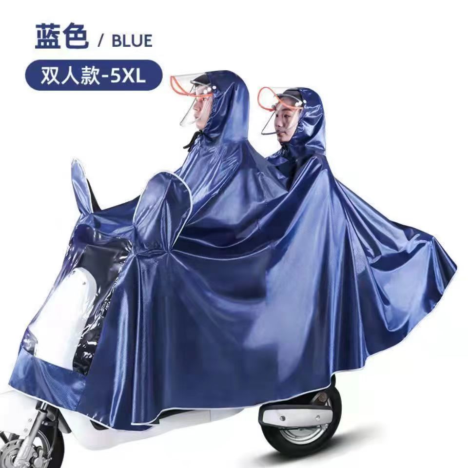 电动车雨衣专用加长牛津布提花摩托车电瓶车加厚单人男女雨披
