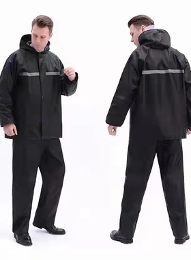 应急防汛双帽檐分体雨衣反光成人户外骑行雨衣劳保工地雨衣套装