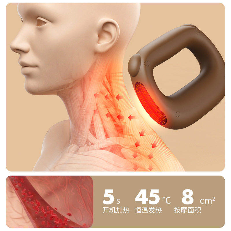 跨境筋膜枪肌肉按摩器颈椎脉冲筋膜环便携家用甩脂机放松肌肉