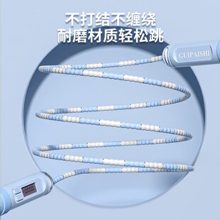 竹节计数器跳绳儿童小学生幼儿园中考健身肥减绳子可记数大人
