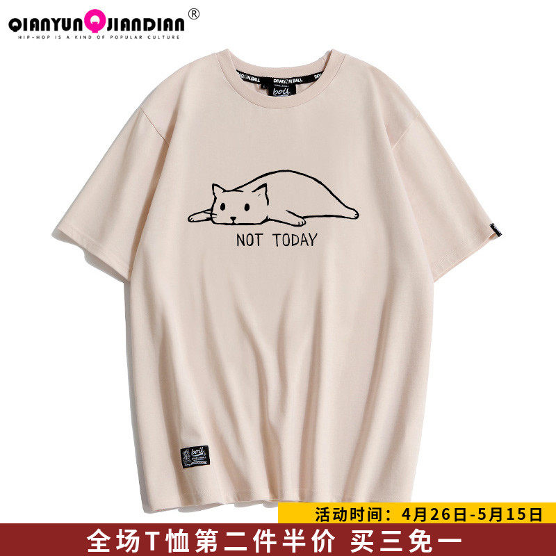 网友分享在meiguo.com的图片