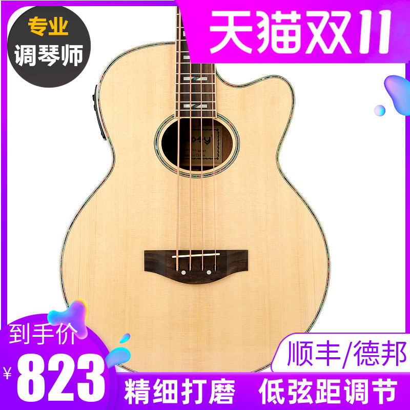 acousticbass贝司4/5木电箱吉他