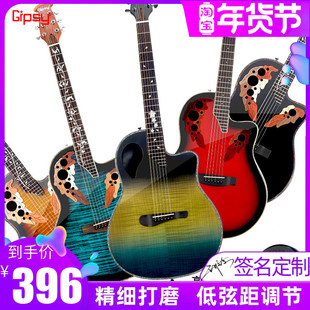 Gipsy加震全单板41 40寸36吉他葡萄孔38民谣39蓝黑红紫Beyond电箱