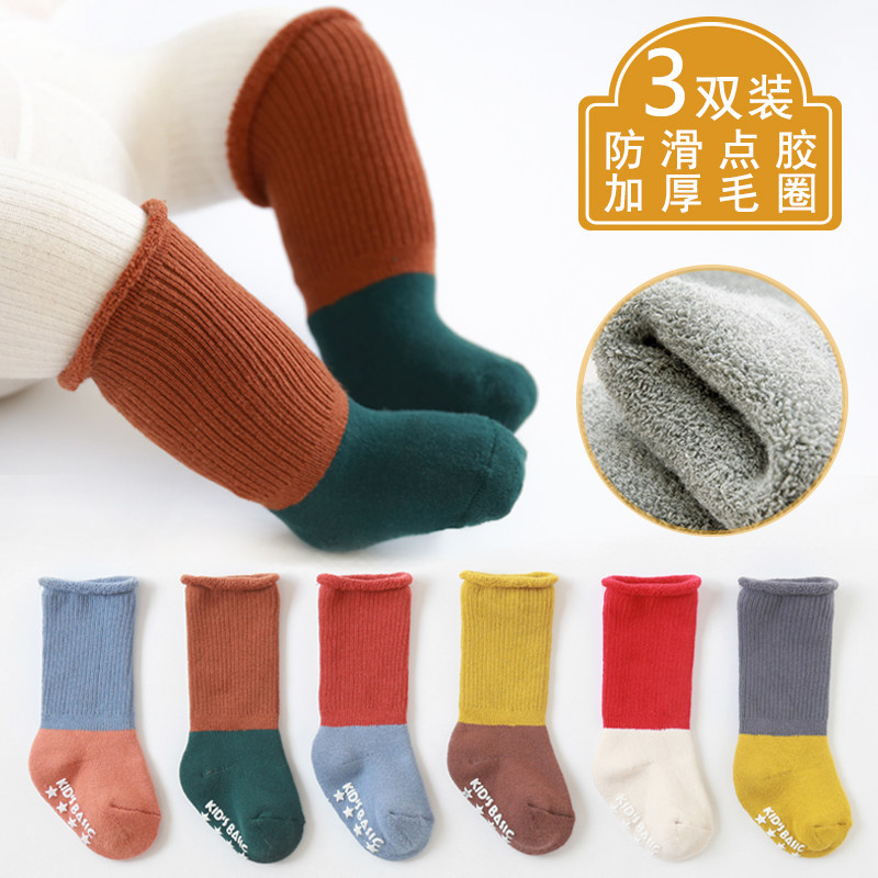 地板袜加厚保暖6月1岁幼童长筒袜