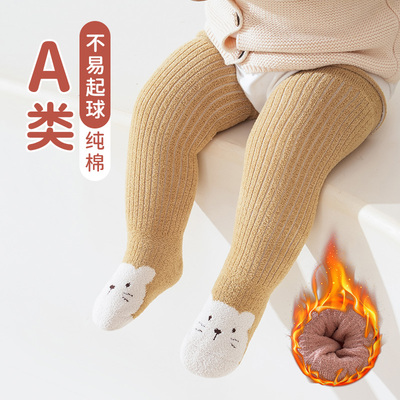 婴儿长筒袜秋冬加绒加厚珊瑚绒保暖卷边宝宝袜子儿童过膝袜不勒腿