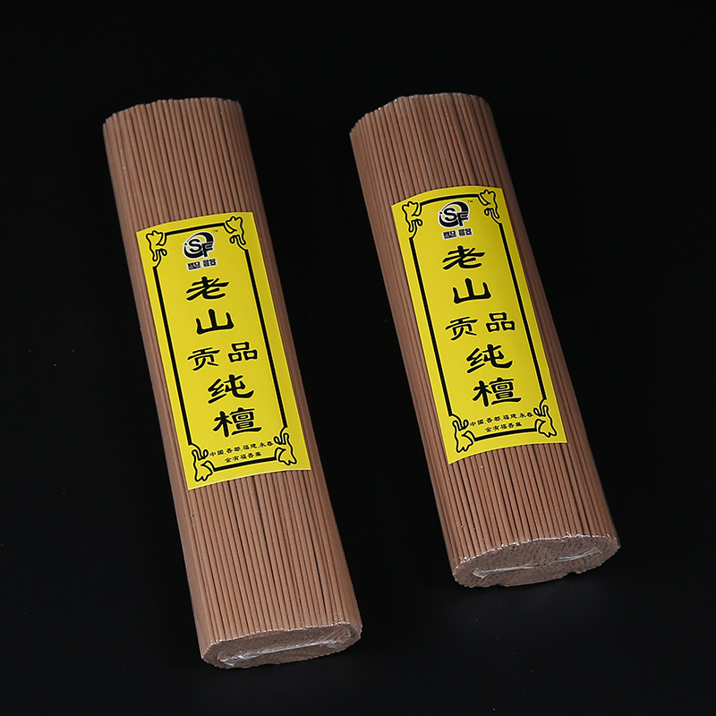 天然观音财神无烟拜佛老山檀香