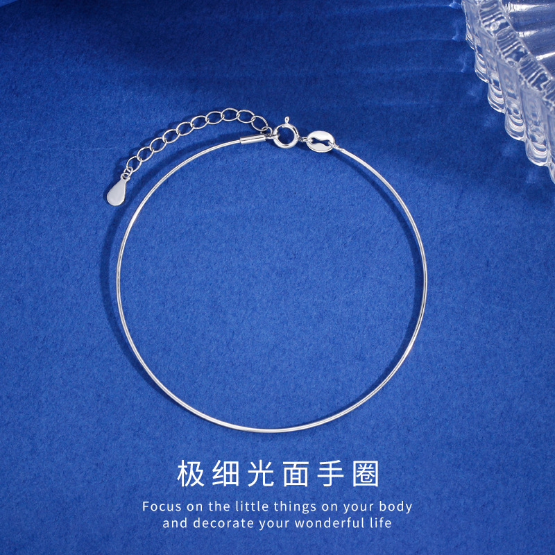 S925纯银万能可拆卸螺丝手圈手环女简约小众个性diy热卖手链