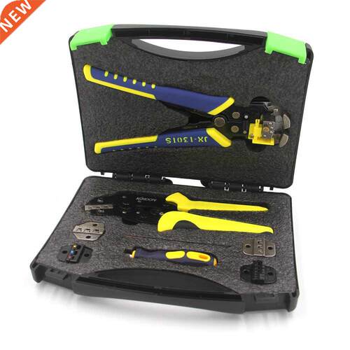 KKmoon Professional Wire Crimpers Multifunctional Ratcheting