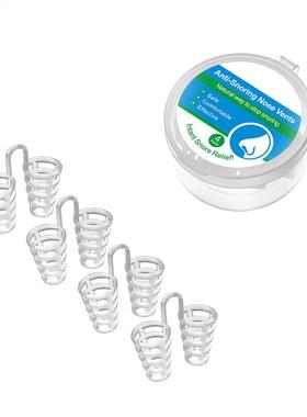 Slcone Nose Magnetc Ant Snore Stopper Slent Sleep Non