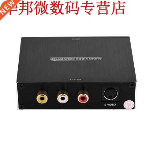 1080p HDMI to AV + S-VIDEO CVBS/L/R RCA Video Signal Convert