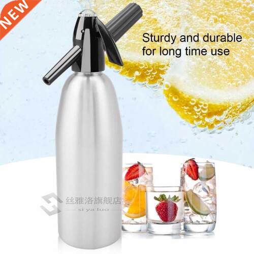 Portable 1L Soda Maker Cold Drink Carbonated Bubble Water Ma