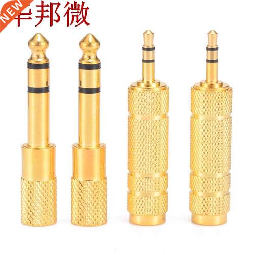 4pcs Gold 6.5mm 1/4