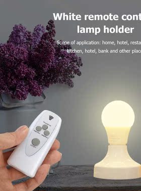 E27 Wireless Reote Control Lap Holder ulti-functional Pra