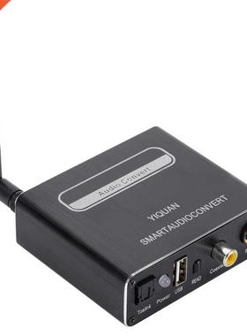 DAC Converter Decoder YQ-5310 Powerful Chip Playback Microph