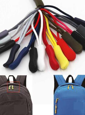 20pcs Zipper Puller End Fit Rope Tag Fixer Zip Cord Tab Repl