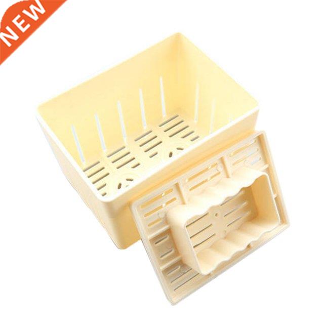 Tofu Press-Maker Mold DIY Plastic Mould Homemade Soybean Cur